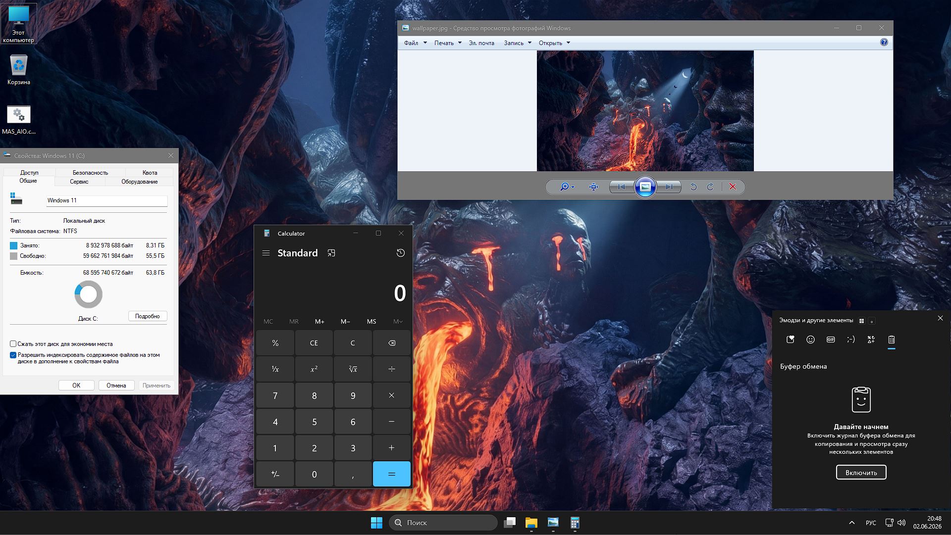  Windows 11 25H2 Pro Ru En 26200.8457 iso 2 GB FIxOS 