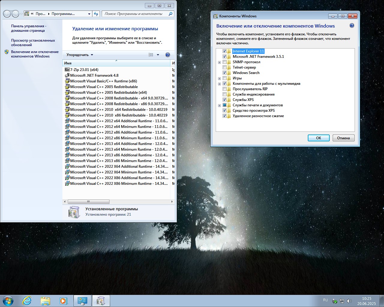  download Windows 7 x64 Rus 