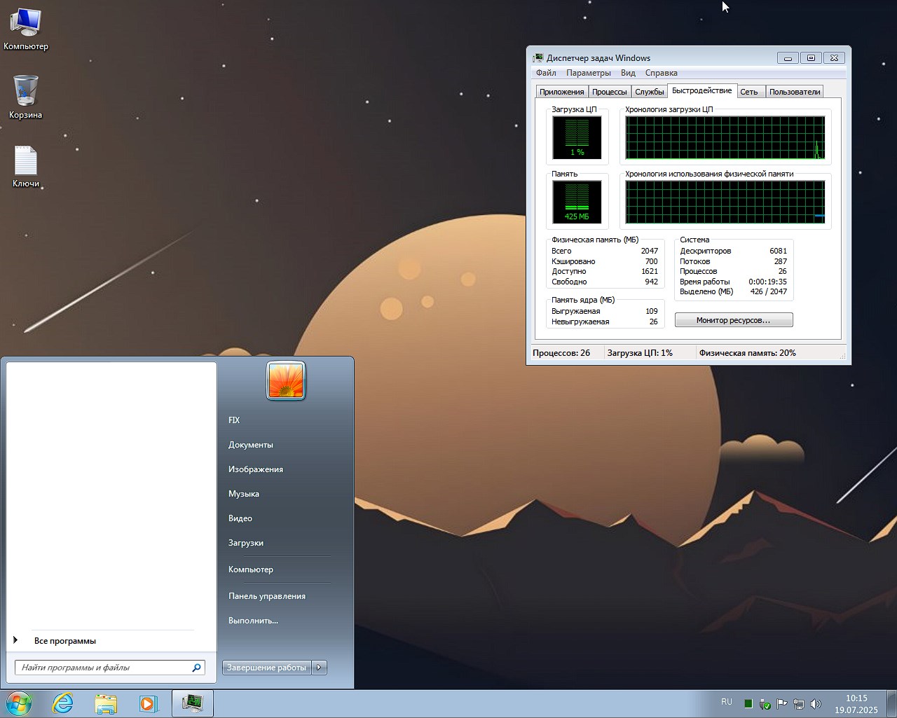     Windows 7 Ultimate x64   