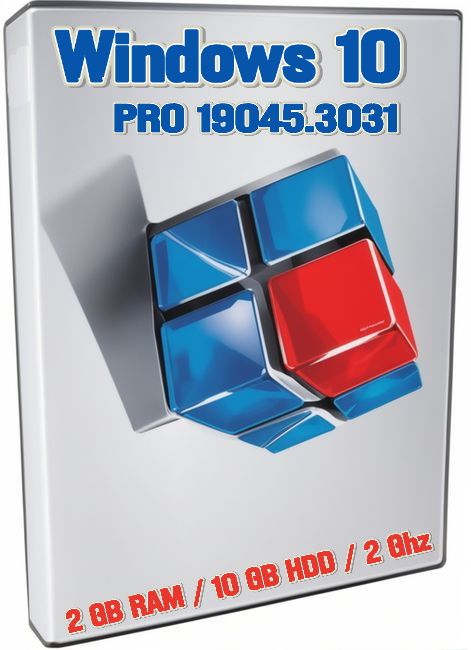  10 Pro x64   22H2  