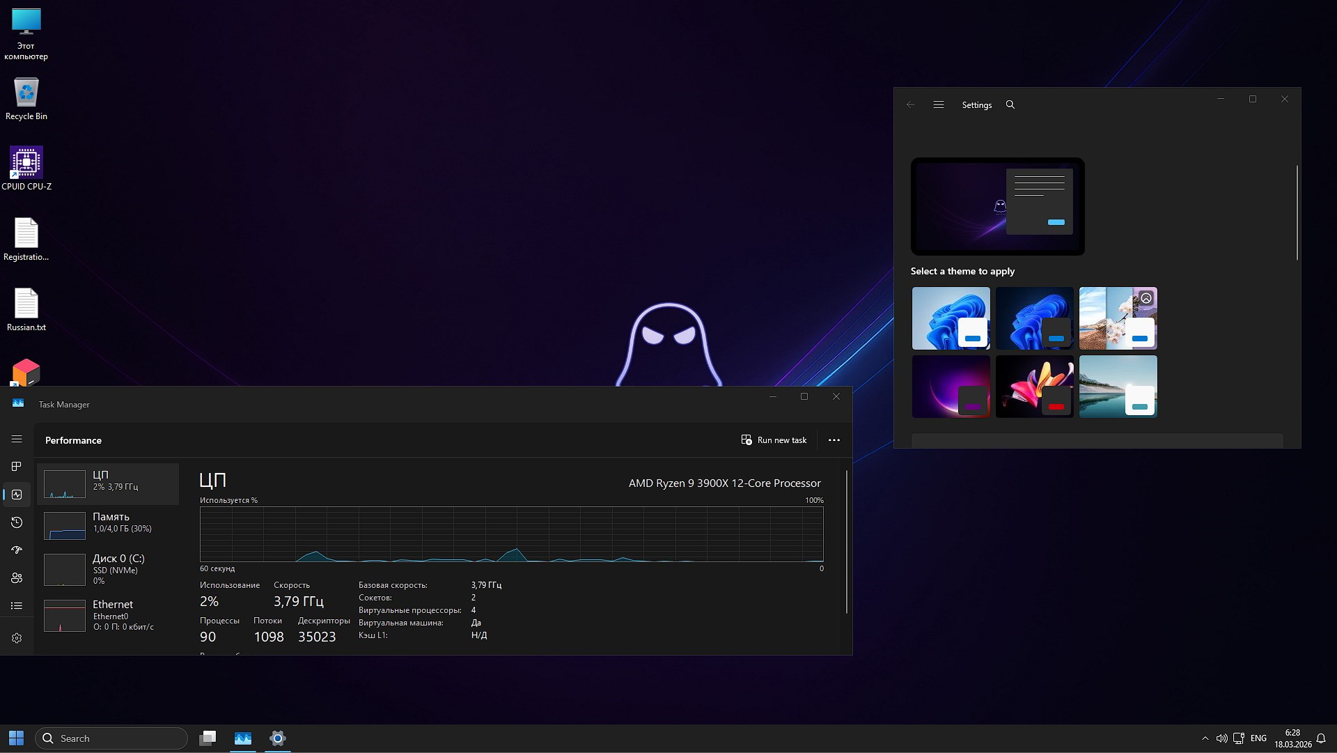 Windows 11 Pro 25H2 26200.8037 iso Ghost tweaks Fix torrent 