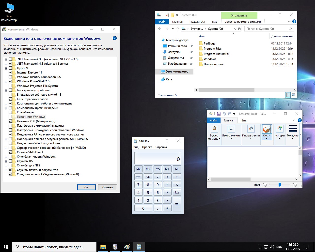 скачать Виндовс 10 22H2 torrent