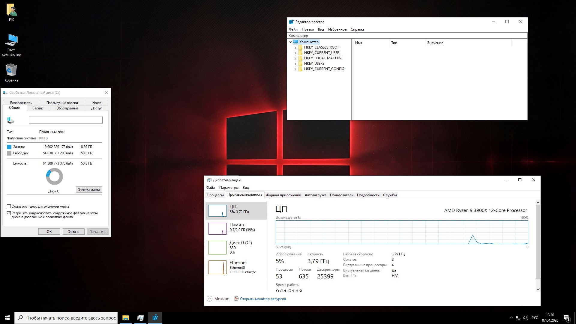  Windows 10 Pro maximum 22H2 64 iso rus top 2026 torrent