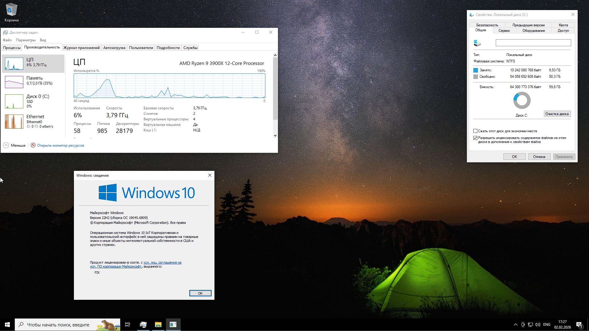  Windows 10 x64 Lite max speed IoT LTSC 19045.6809 iso 