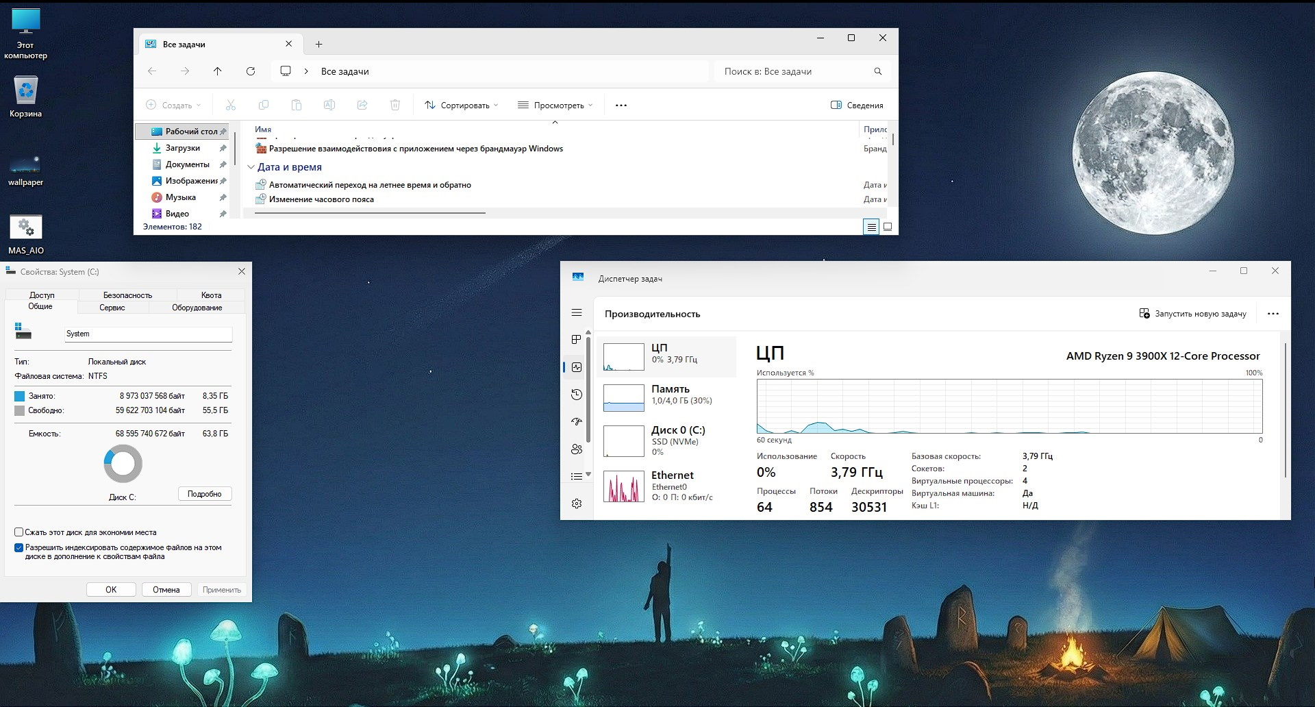 windows 11 LTSC 24H2 x64 Game Lumina FPS torrent 2026