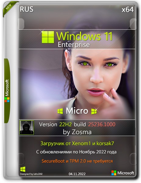 Windows 11 Enterprise x64 Micro 22H2 25236.1000 Zosma Rus