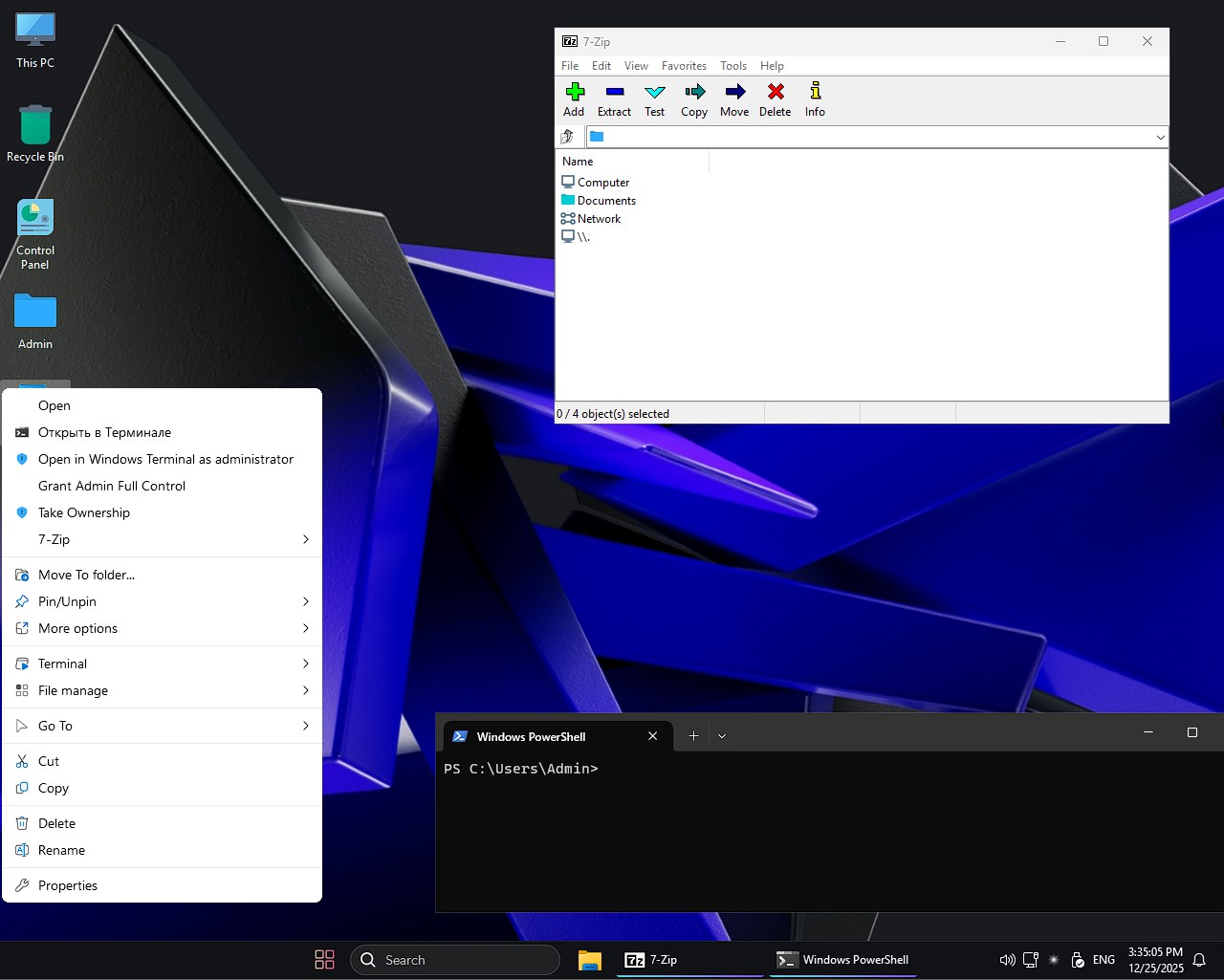Windows 11 25H2 Lite Fix x64 torrent