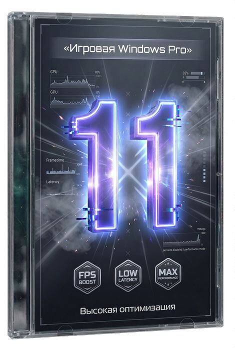 Windows 11 25H2 Lite: ����� �������� ��� ��� � ������ ��