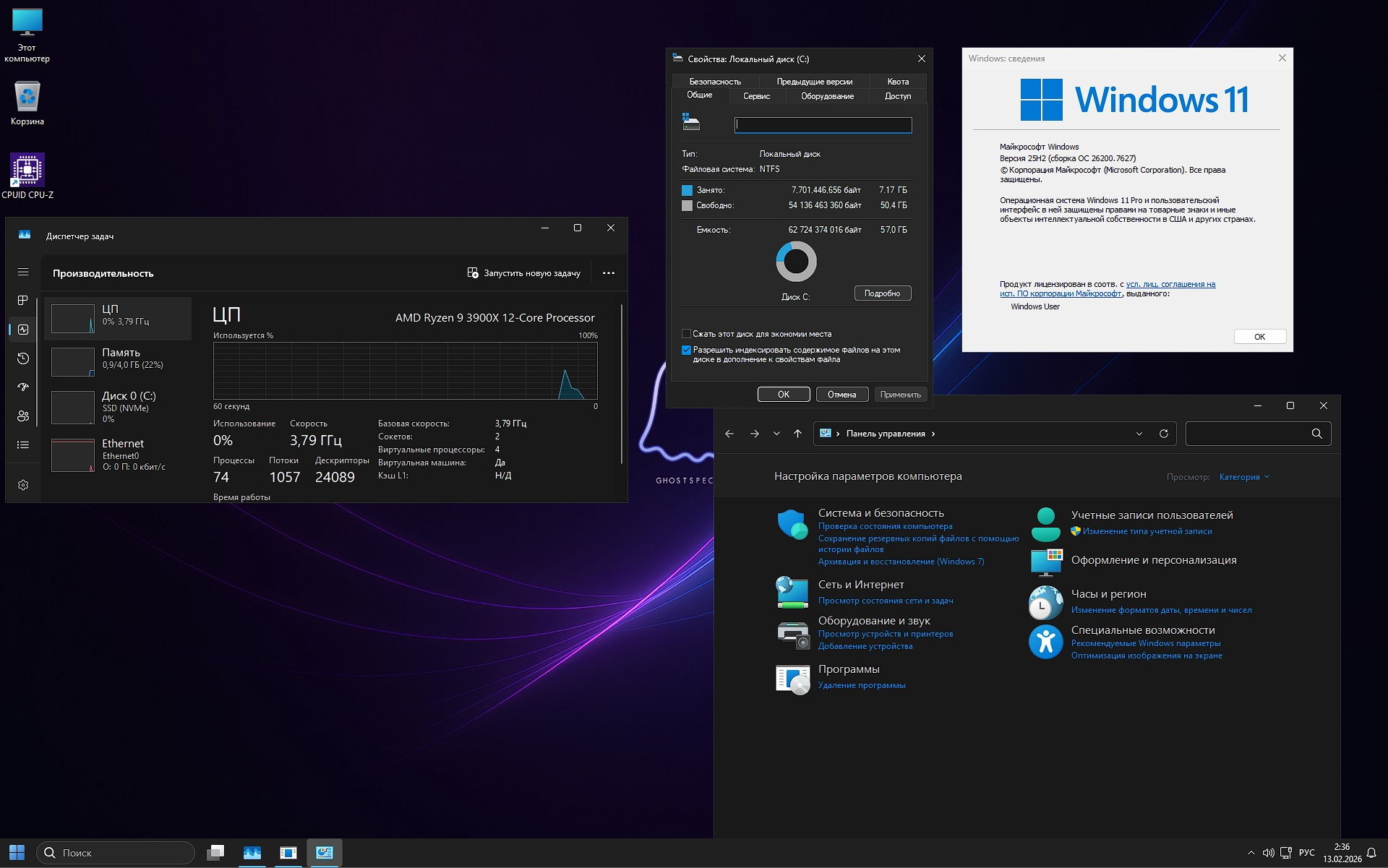 Windows 11 64 bit usb torrent ghost 2026
