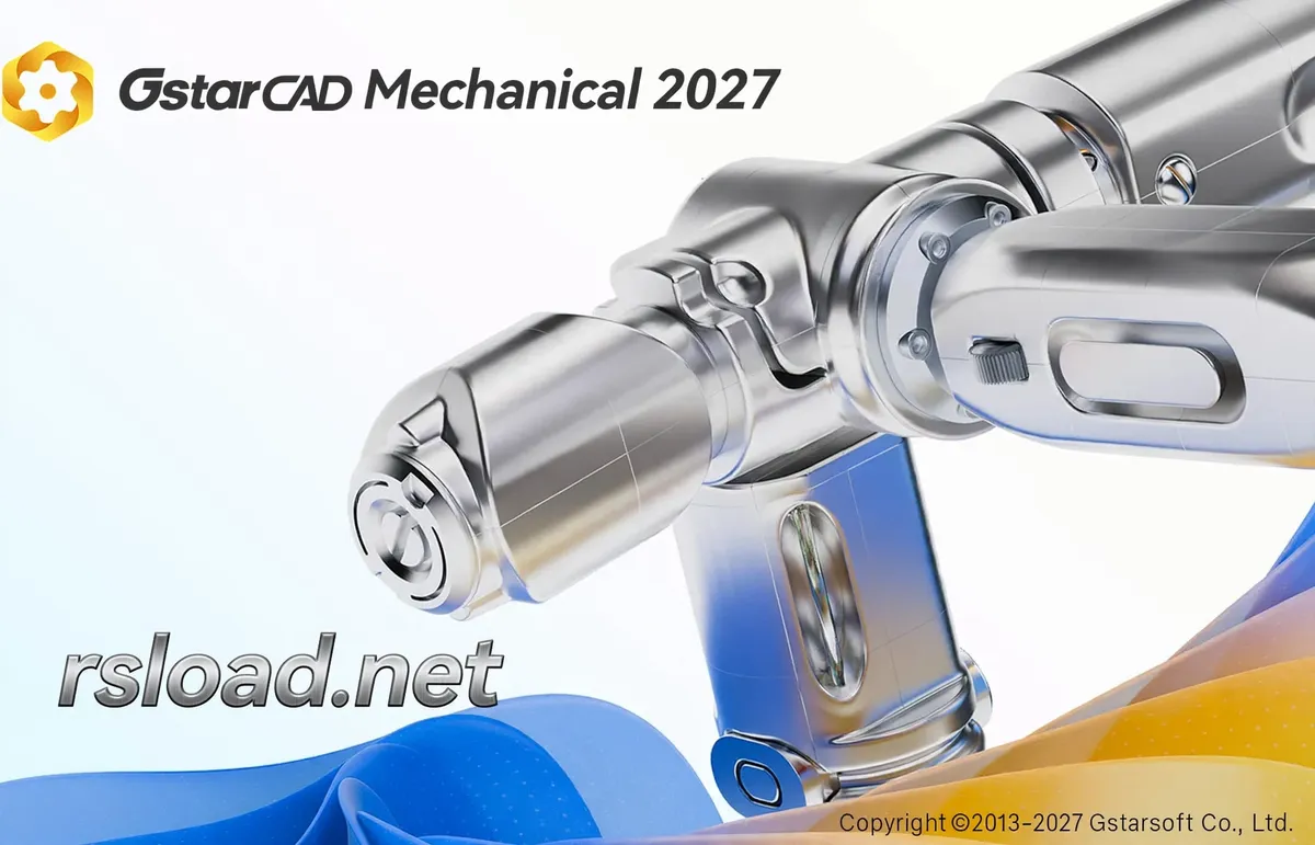 GstarCAD Mechanical