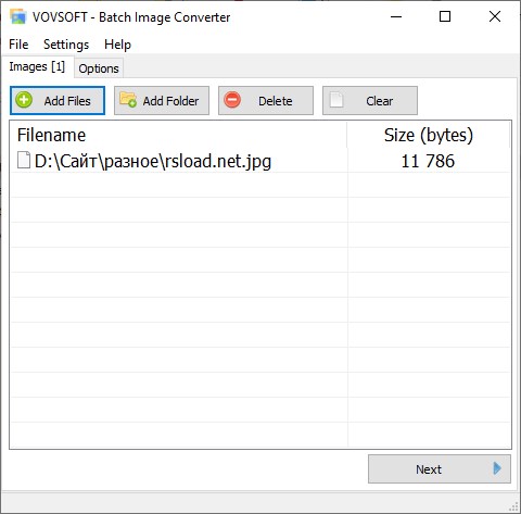 VovSoft Batch Image Converter 