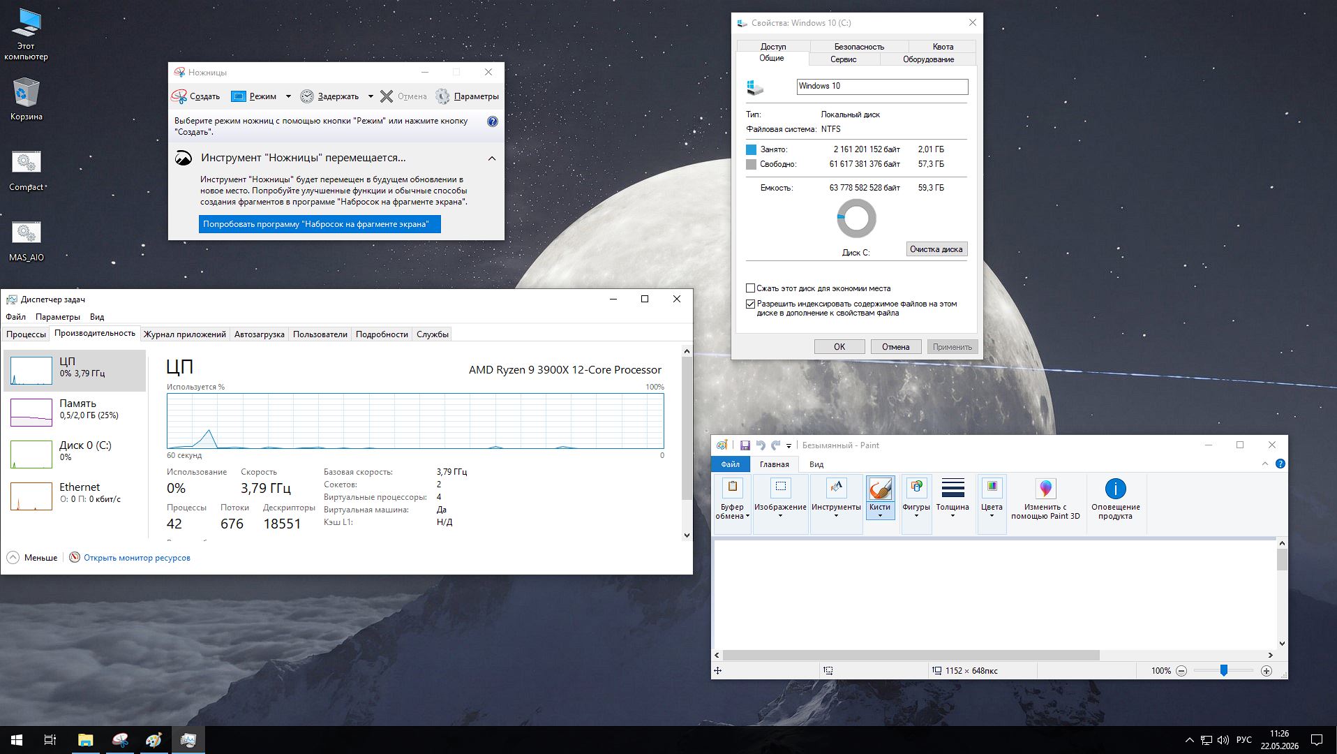 lite Windows 10 x64 LTSC Rus 1.3 gb torrent free