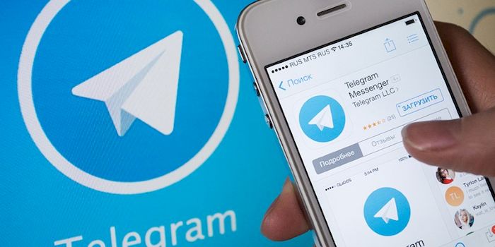Telegram скачать