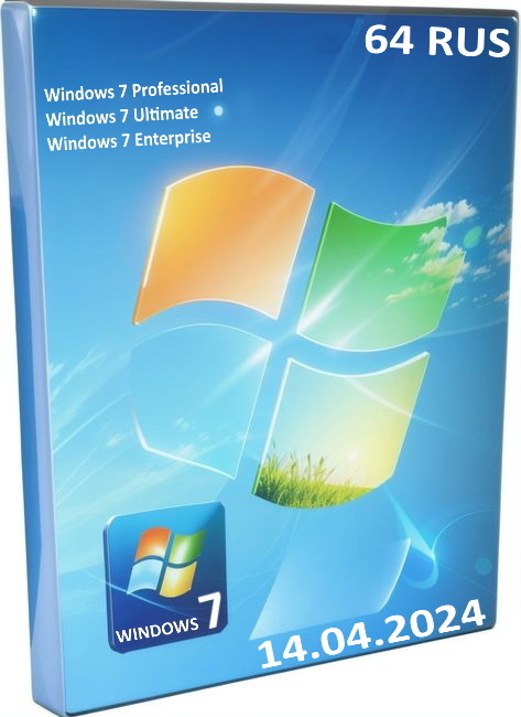  Windows 7    64/32bit USB 2024
