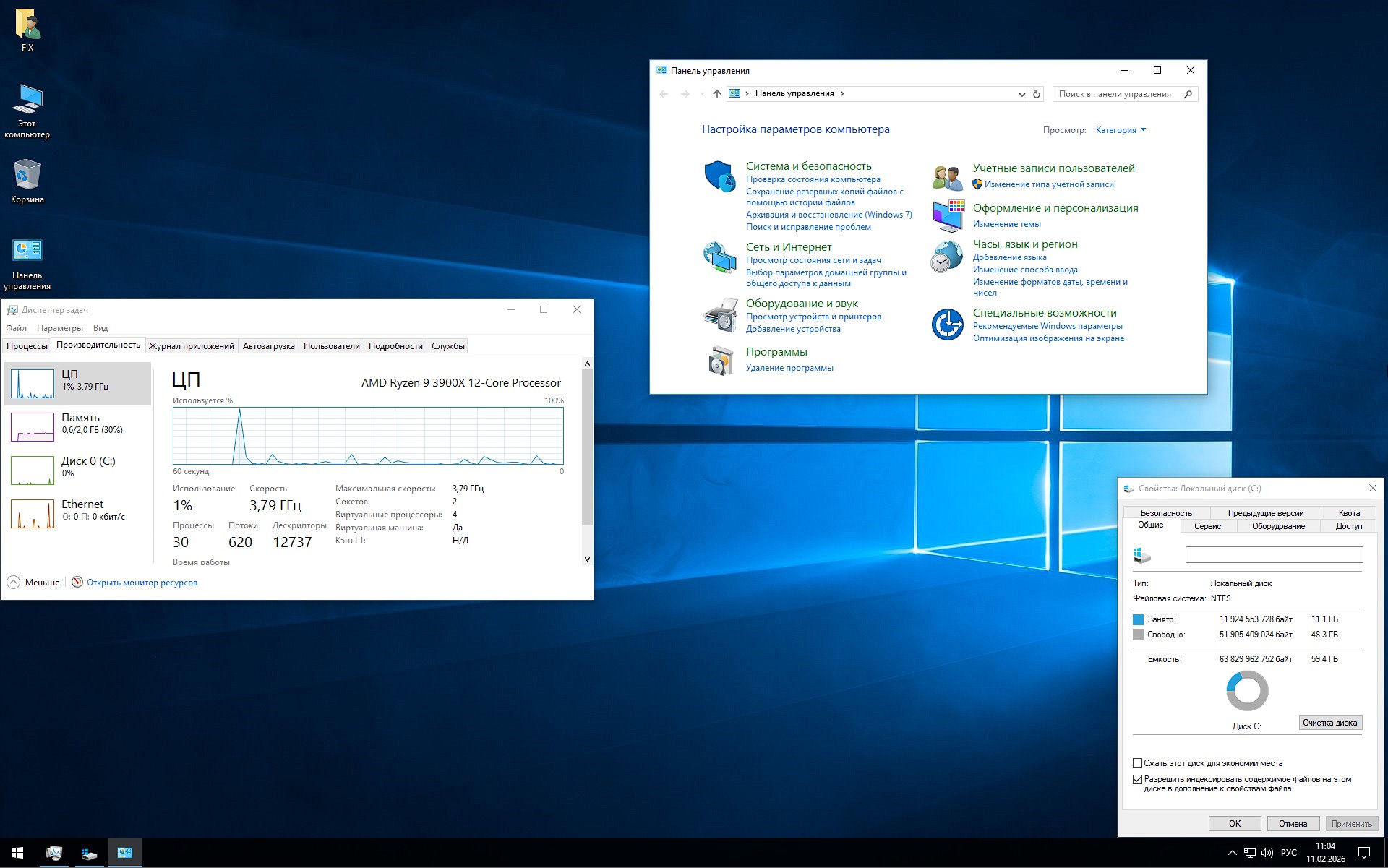  Windows 10 x64 LTSB torrent 14393.8519 iso rus eng 