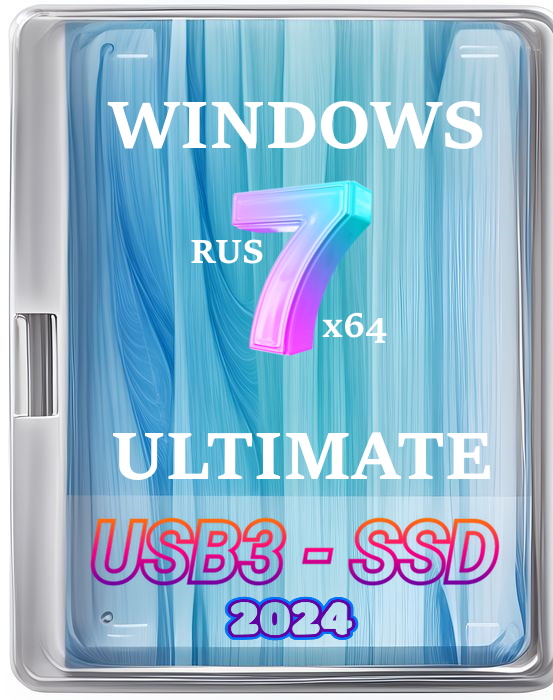 Сборка Виндовс 7 Максимальная SP1 x64 ISO с драйверами USB3/SSD и активацией