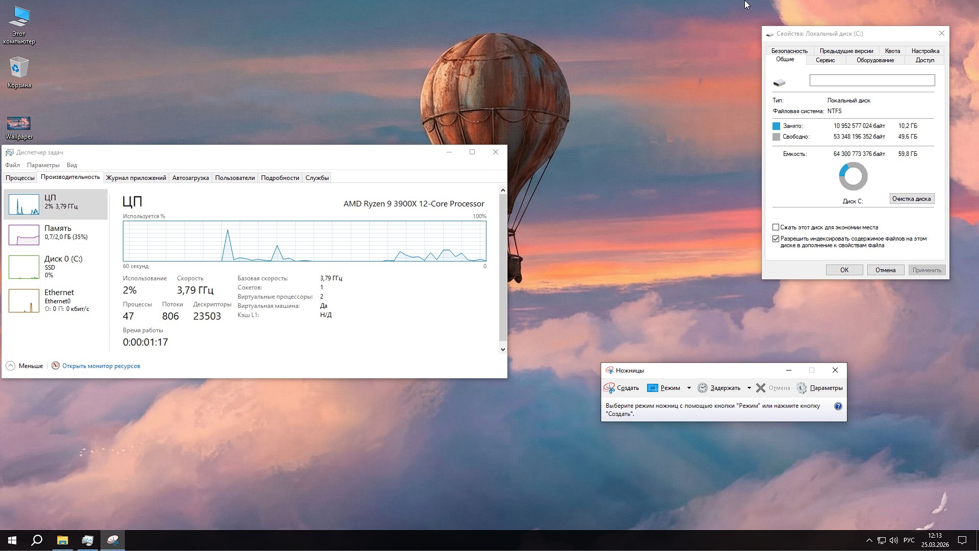 windows-10-home-x64-22h2-ru-en-032026-torrent-lite 