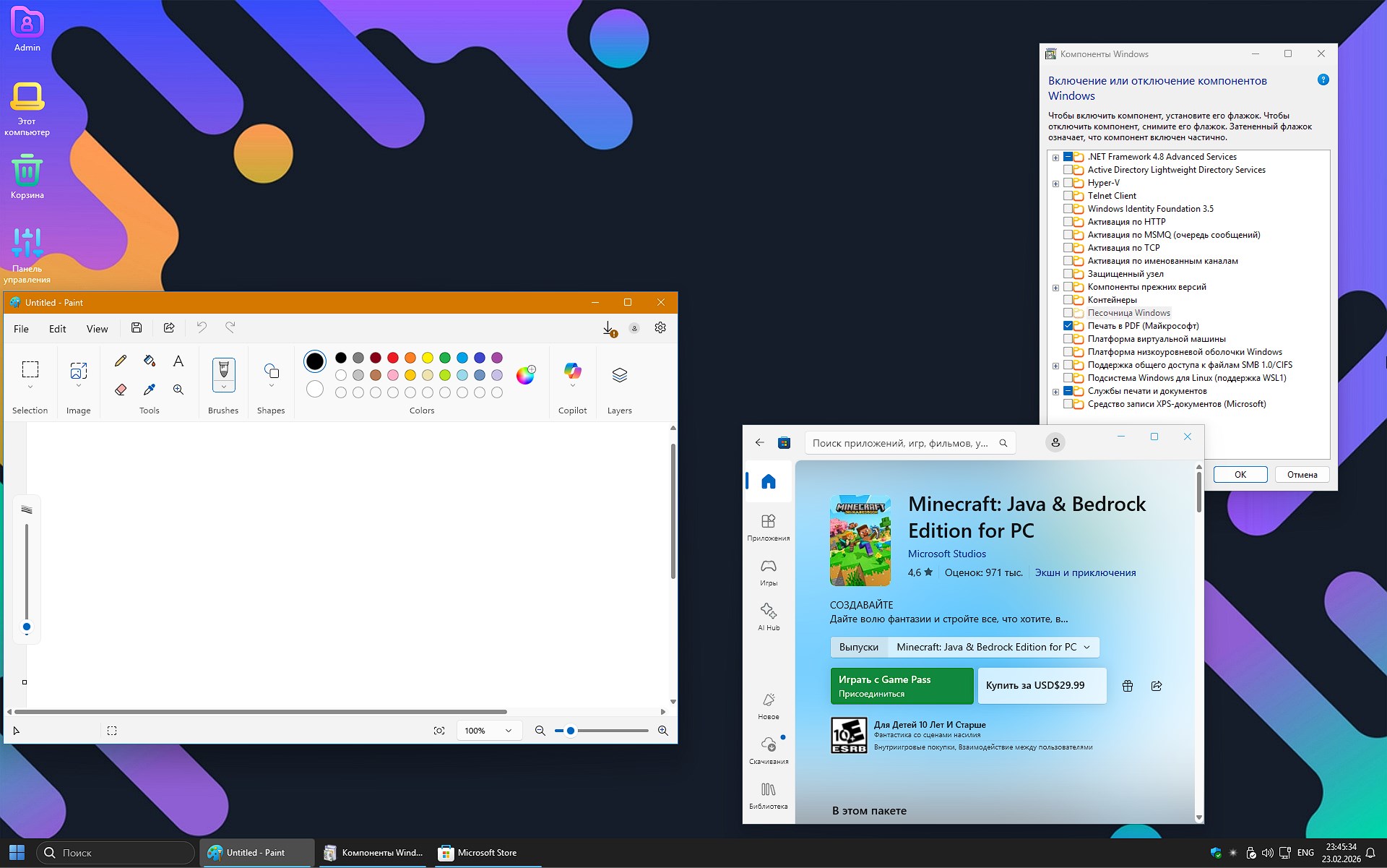  Windows 11 Pro Lite Defender ������� ������ ������ ����� �������