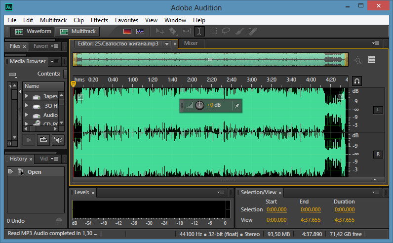 Бесплатная запись звука. Адоб аудишн. Программа Adobe Audition. Программы для редактирования звука. Аудиоредактор Adobe Audition.