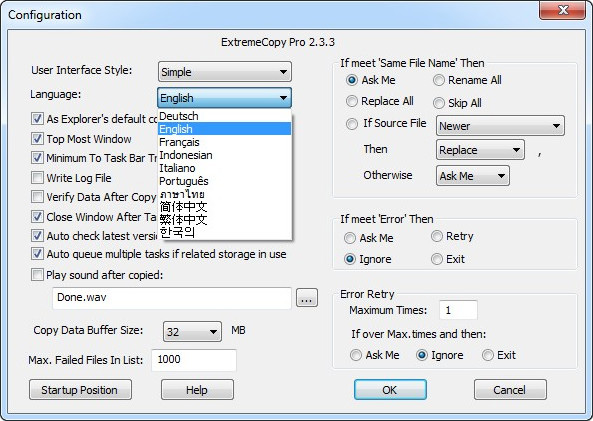 ExtremeCopy Pro 2.3.1 (x86/x64) + serial