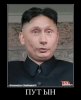 makyu