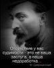 antihype_spb