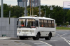 paz-3205